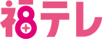 Fukushima Television Broadcasting