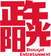 Daylight Entertainment Co., Ltd.