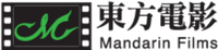 Mandarin Films