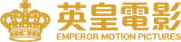 Emperor Motion Pictures