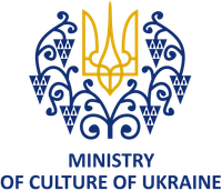 Ministry of Culture of Ukraine