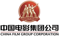 China Film Group Corporation