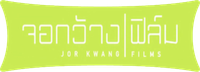 Jor Kwang Films