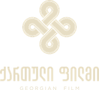 Georgianfilm