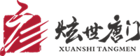Xuanshi Tangmen