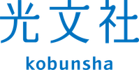 Kobunsha
