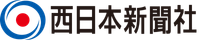 THE NISHINIPPON SHIMBUN