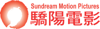 Sundream Motion Pictures