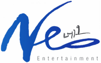 Neo Entertainment