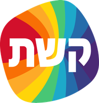 Keshet Broadcasting