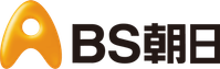 BS Asahi