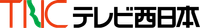 Television Nishinippon Corporation