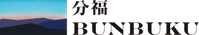 BUN-BUKU