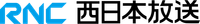 Nishinippon Broadcasting