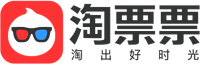 Tao Piao Piao 淘票票