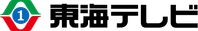 Tokai Television Broadcasting