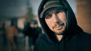 Эпизод 1