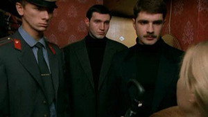 2 серия