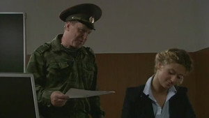 Эпизод 27