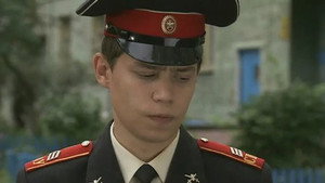 Эпизод 27