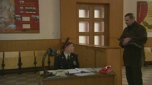Эпизод 49