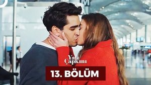 Эпизод 13