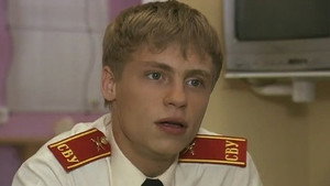 Эпизод 17
