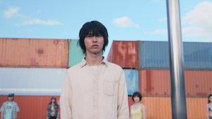2 эпизод