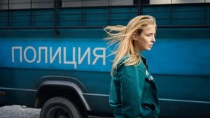 Не хочу быть свободной