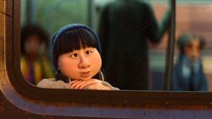 Душа Города