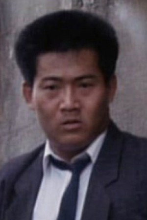 劉崇峰