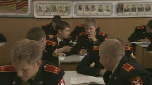 Эпизод 12