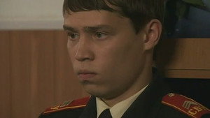 Эпизод 33