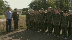 Эпизод 40