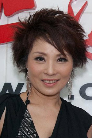 胡晴云