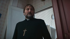 Вторник