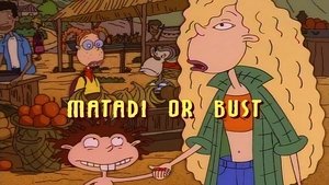 В Матади любой ценой