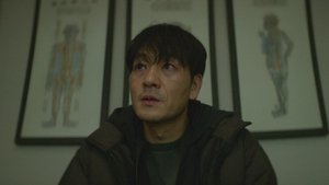 Те, кто согрешил