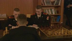 Эпизод 46