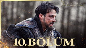 Эпизод 10