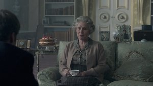 Улица надежды