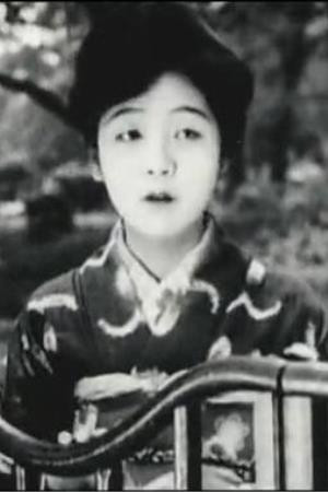 飯島綾子