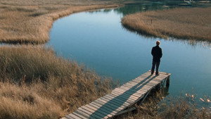 Плата