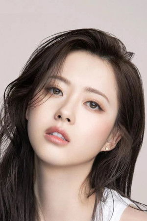 고아라
