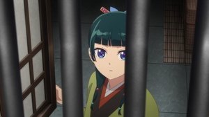 Крепость