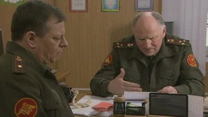 Эпизод 19