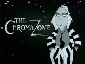 Эпизод 54