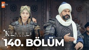 Эпизод 10