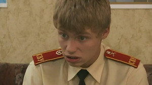 Эпизод 53
