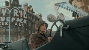 Баттл рвётся в бой